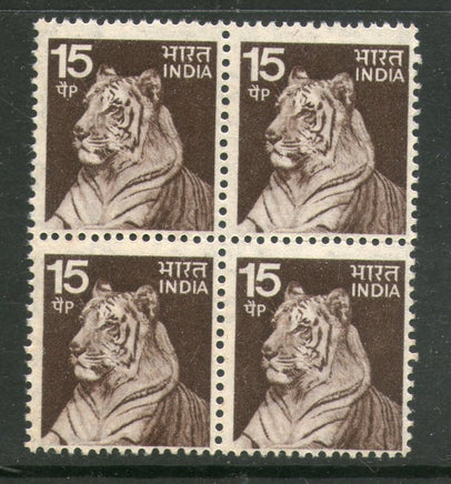 India 1974 5th Def. Series-15p White Tiger WMK To Left BLK Phila-D94 / SG721 MNH - Phil India Stamps