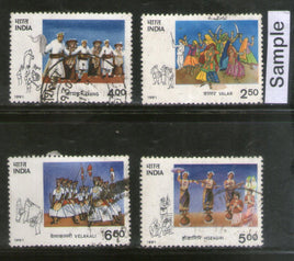 India 1991 Tribal Dances Costume Culture 4v Phila-1279a Used Set