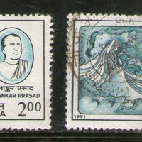 India 1991 Mahadevi Varma & JayShankar Prasad Hindi Literature 2v Phila-1296a Used Set