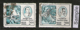 India 1991 Mahadevi Varma & JayShankar Prasad Hindi Literature 2v Phila-1296a Used Set