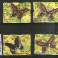 India 2008 Butterflies of Andaman & Nicobar 4v Phila-2338a Used Set