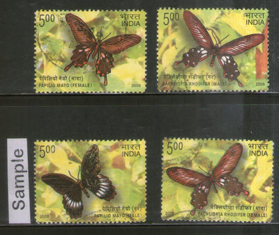 India 2008 Butterflies of Andaman & Nicobar 4v Phila-2338a Used Set