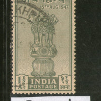 India 1947 Independence Jai Hind Ashokan Lion Capital Phila-282 1v Used