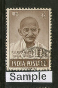 India 1948 1½ As Mahatma Gandhi Independence Anni. Phila-286 1v Used