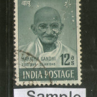 India 1948 12As Mahatma Gandhi Independence Anni. Phila-288 1v Used