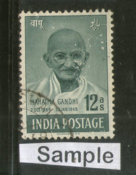 India 1948 12As Mahatma Gandhi Independence Anni. Phila-288 1v Used