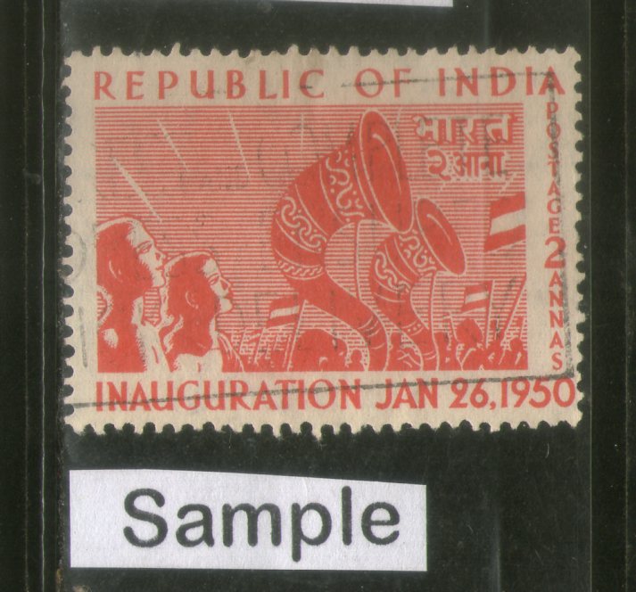 India 1950 2As Inauguration of Republic of India Phila-294 1v Used