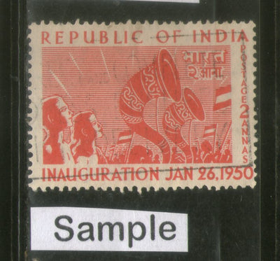 India 1950 2As Inauguration of Republic of India Phila-294 1v Used