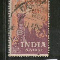 India 1951 2As First Asian Games Phila-299 1v Used