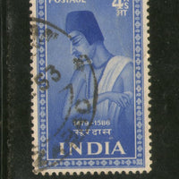India 1952 Saints & Poets 4As Surdas Phila-304 1v Used