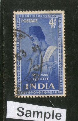 India 1952 Saints & Poets 4As Surdas Phila-304 1v Used
