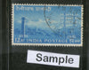India 1953 12As. Centenary of Indian Telegraph Phila-311 1v Used Stamp