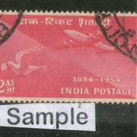 India 1954 2As Stamp Centenary AirMail Pigeon Post Transport Phila -313 1v Used Stamp