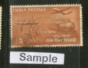 India 1954 4As Stamp Centenary Mail Transport Phila -314 1v Used Stamp