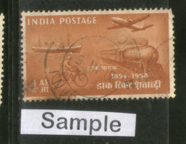 India 1954 4As Stamp Centenary Mail Transport Phila -314 1v Used Stamp