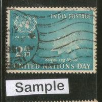India 1954 2As United Nations Day Lotus Flower Phila-316 1v Used Stamp