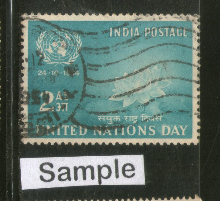 India 1954 2As United Nations Day Lotus Flower Phila-316 1v Used Stamp