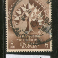 India 1956 2As Buddha Jayanti Bodhi Tree Buddhism Phila-318 1v Used Stamp