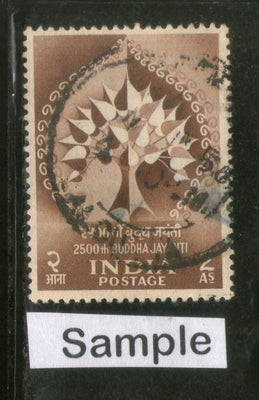 India 1956 2As Buddha Jayanti Bodhi Tree Buddhism Phila-318 1v Used Stamp