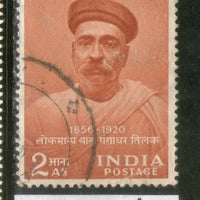 India 1956 2As Lokmanya Bal Gangadhar Tilak Phila-320 1v Used Stamp