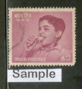 India 1957 National Children's Day Phila -324 1v Used Stamp
