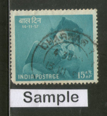 India 1957 National Children's Day Phila -325 1v Used Stamp