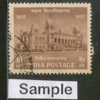 India 1957 Centenary of Indian Universities Madras Phila-329 1v Used Stamp