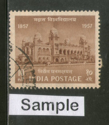 India 1957 Centenary of Indian Universities Madras Phila-329 1v Used Stamp