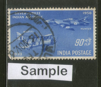 India 1958 90np Indian Air Force Silver Jubilee Aeroplane Phila-333 1v Used Stamp
