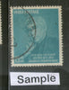 India 1958 Jagdish Chandra Bose Phila-336 1v Used Stamp