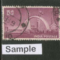 India 1958 Exhibition New Delhi Phila-337 1v Used Stamp