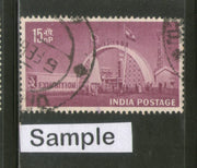 India 1958 Exhibition New Delhi Phila-337 1v Used Stamp