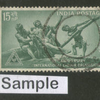 India 1959 ILO International Labor Organization Phila-339 1v Used Stamp