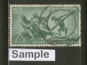 India 1959 ILO International Labor Organization Phila-339 1v Used Stamp