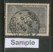 India 1959 1st World Agricultural Fair Phila-341 1v Used Stamp