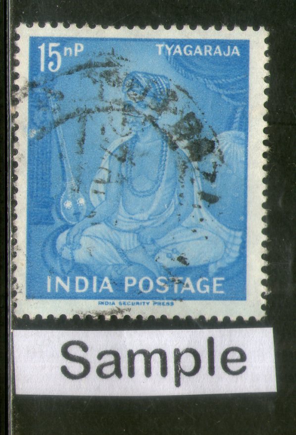 India 1961 Tyagaraja Phila-349 1v Used Stamp