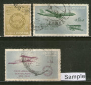India 1961 First Official Airmail Flight Allahabad to Naini Phila-352a Used Set