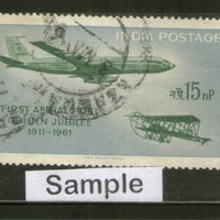 India 1961 15p First Official Airmail Flight Allahabad to Naini Phila-351 1v Used Stamp
