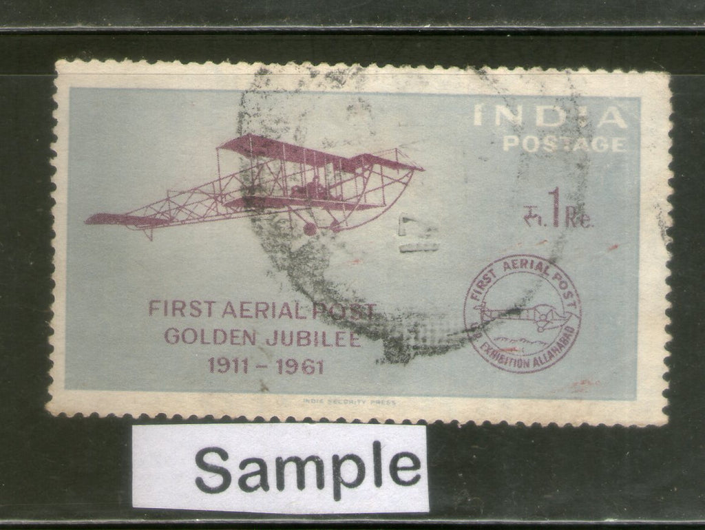 India 1961 1 Re. First Official Airmail Flight Allahabad to Naini Phila-352 1v Used Stamp