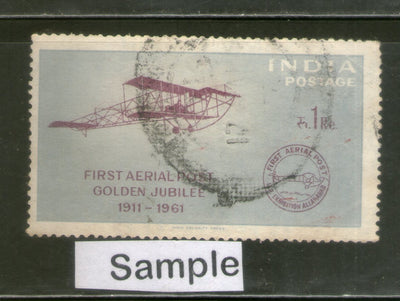 India 1961 First Official Airmail Flight Allahabad to Naini Phila-352 1v Used Stamp