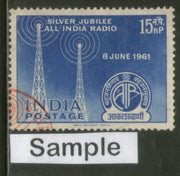 India 1961 All India Radio Silver Jubilee Phila-356 1v Used Stamp