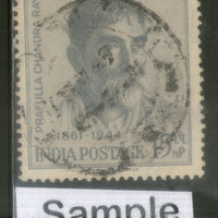 India 1961 Prafulia Chandra Ray Phila-357 1v Used Stamp