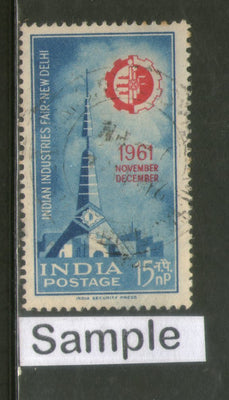 India 1961 Industries Fair, New Delhi Phila-360 1v Used Stamp