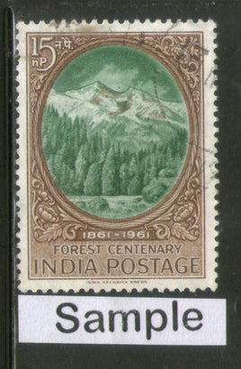 India 1961 Scientific Forestry Cent. Phila-361 1v Used Stamp
