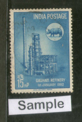 India 1962 Gauhati Oil Refinery Phila-365 1v Used Stamp