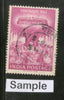 India 1962 Panchayati Raj Phila-367 1v Used Stamp