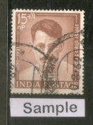 India 1962 Ganesh Shankar Vidyarthi Phila-369 1v Used Stamp