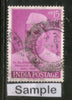 India 1962 Dr. Rajendra Prasad Phila-371 1v Used Stamp