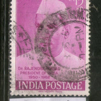 India 1962 Dr. Rajendra Prasad Phila-371 1v Used Stamp