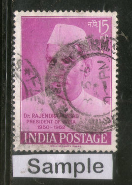 India 1962 Dr. Rajendra Prasad Phila-371 1v Used Stamp